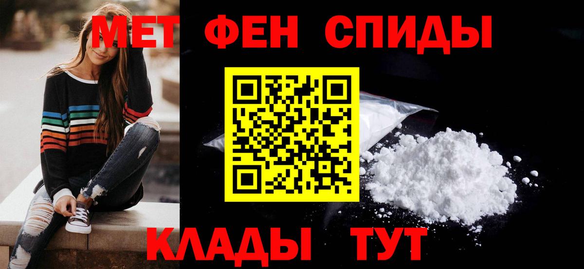 АМФ VHQ  АМФ  Аксай  Вход с VPN 