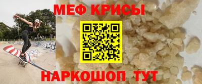 спиды Малгобек