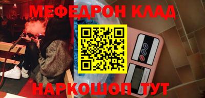 спиды Малгобек