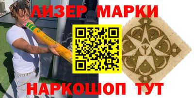 мяу мяу мука Малоярославец