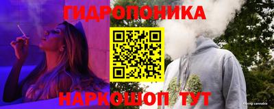 амфетамин Мариинск