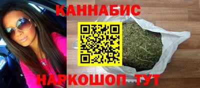 спиды Малгобек