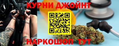 мяу мяу мука Малоярославец