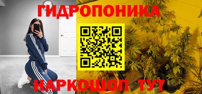спиды Малгобек