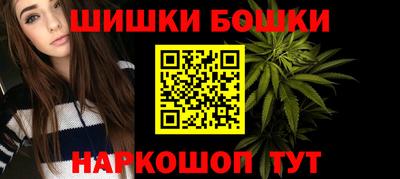 мяу мяу мука Малоярославец