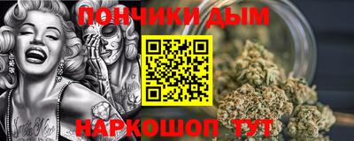 мяу мяу мука Малоярославец