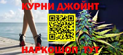 спиды Малгобек