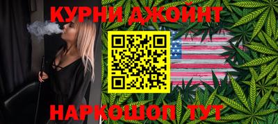 амфетамин Мариинск