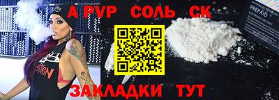 мяу мяу мука Малоярославец