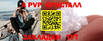 мяу мяу мука Малоярославец