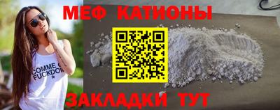 спиды Малгобек
